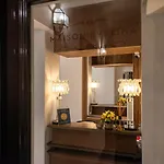 Гостевой дом Maison Evelina Рим